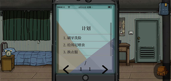 彼岸画廊官方版