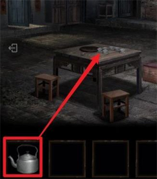 纸嫁衣3鸳鸯债测试版最新版