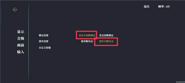 弈剑行2023最新版