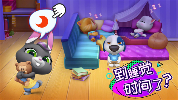 汤姆猫总动员2024最新版