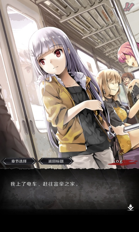 奇忆一笔泉的灵异事件报道中文版