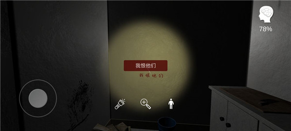 万家小馆官方版