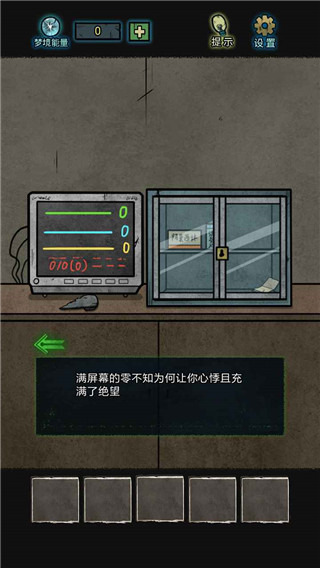 七院档案2024最新版