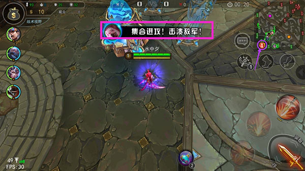 自由之战春运单机版app