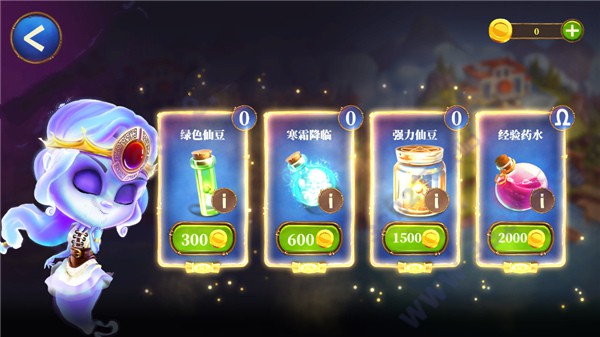 幽灵塔防最新版
