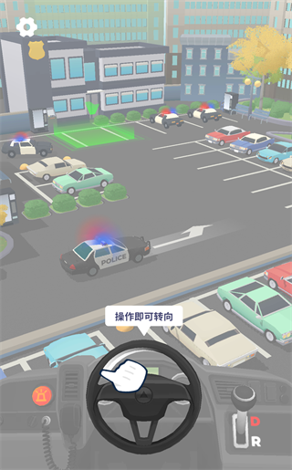 车辆大师手游最新版(Vehicle Masters)