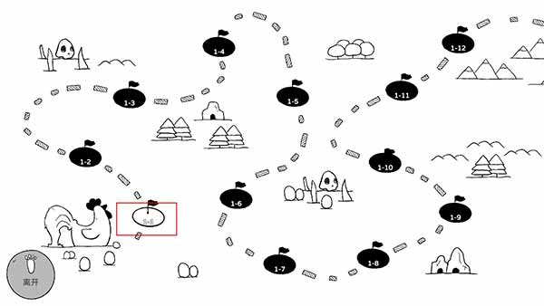 战斗吧兔子官方正版