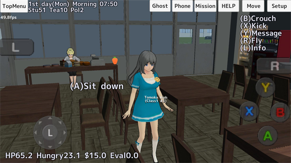 校园女生模拟器官方正版2024(SchoolGirls Simulator)