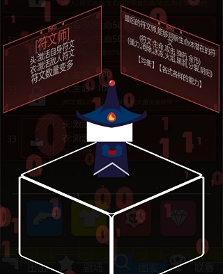 特工使命最新版