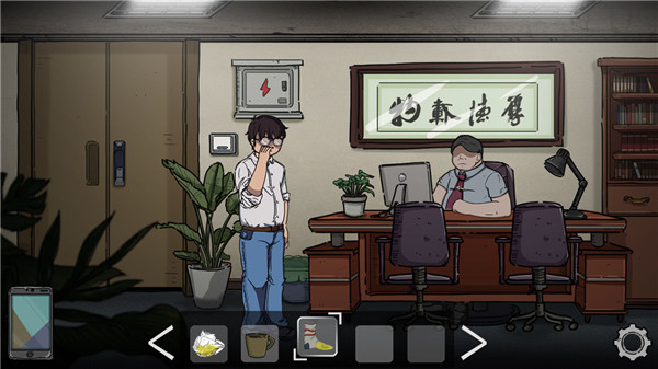 彼岸画廊官方版