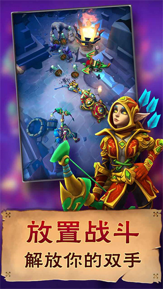 小怪别嚣张最新版