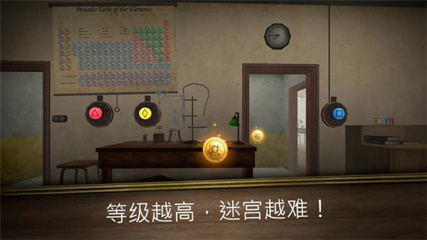 无尽逃亡官方正版(Evil Nun Maze)