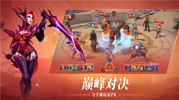 放置奇兵无限官方版app