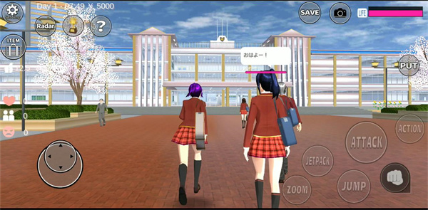 樱花校园模拟器国际版最新版(SAKURA SchoolSimulator)