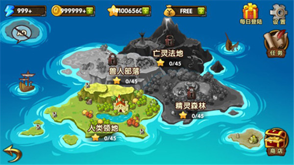 泰坦时代战争手游官方最新版