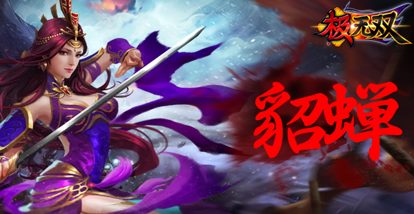 极无双小米版