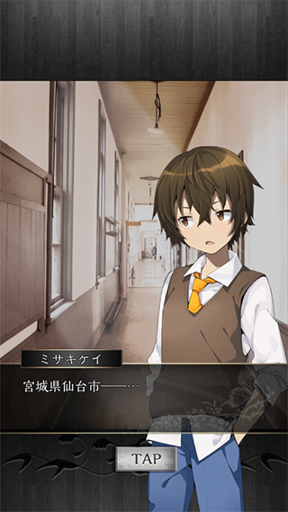 逃离凶宅正版
