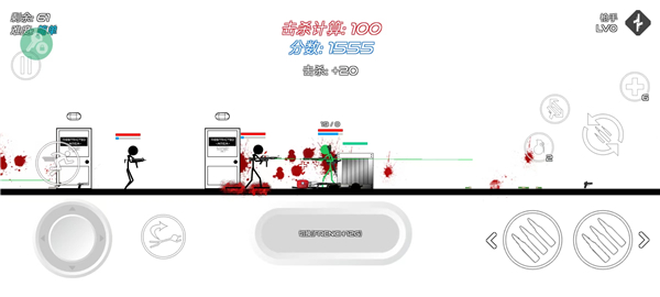 火柴人战争复仇打击破解版最新版
