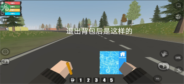 命运z僵尸生存内置菜单最新版