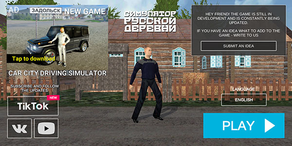 俄罗斯乡村模拟器3d最新版(Russian Village Simulator 3D)