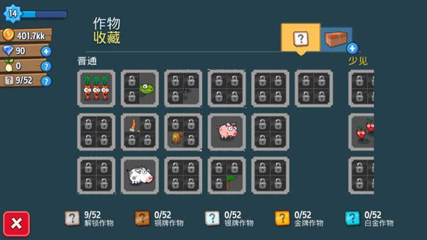 闲置农业帝国官方版(Idle Farming Empire)