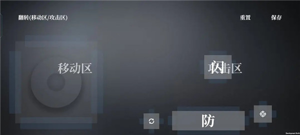 弈剑行2023最新版