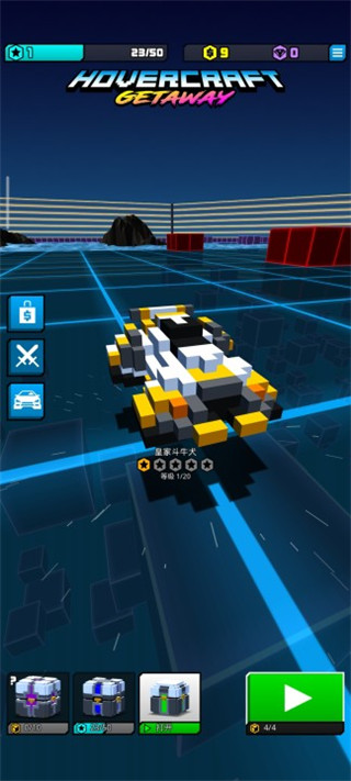 极速飞船逃离中文版(Hovercraft Getawa)
