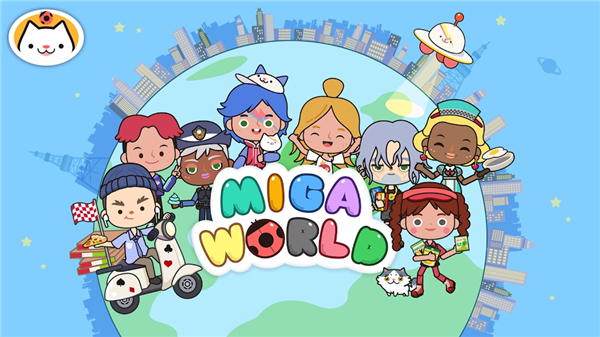 米加小镇世界国际版2024最新版