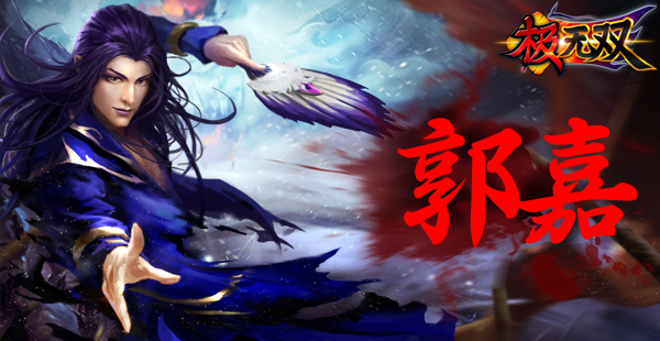 极无双小米版