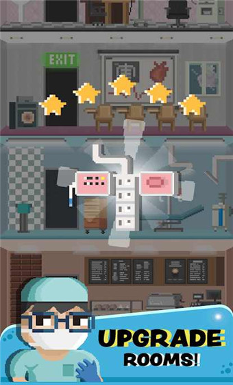 迷你医院(Mini Hospital)