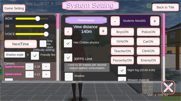 樱花校园模拟器国际版最新版(SAKURA SchoolSimulator)