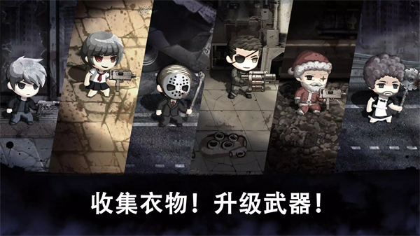 恶魔之眼游戏(Evil Eye)