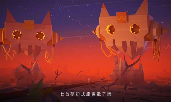 波克艾克大冒险官方版(Poco Eco)