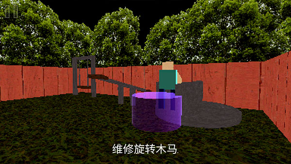 公园里的小孩恐怖游戏