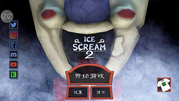 冰声尖叫2游戏