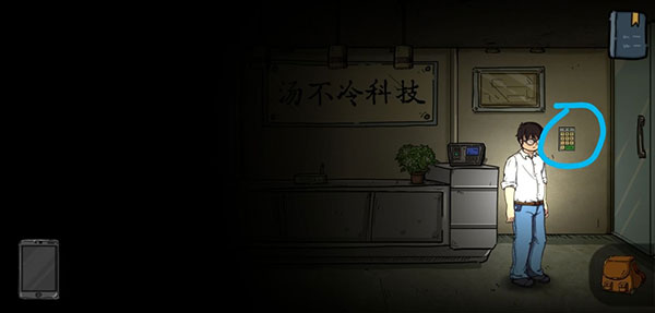 彼岸画廊官方版