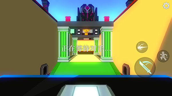 机器人角斗场联机版最新版(FightArena)