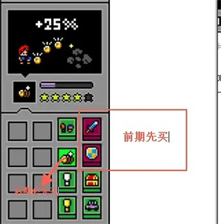 PPKP最新版本