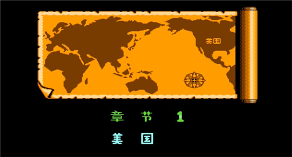 双截龙3手机版