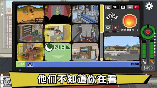不要喂猴子内置菜单版