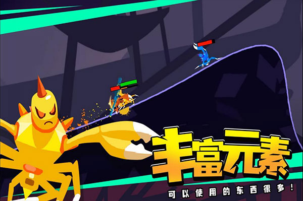 蜘蛛与激光剑2024最新版