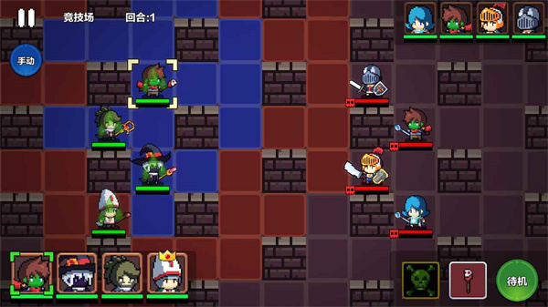 地牢英雄小队战棋篇最新版