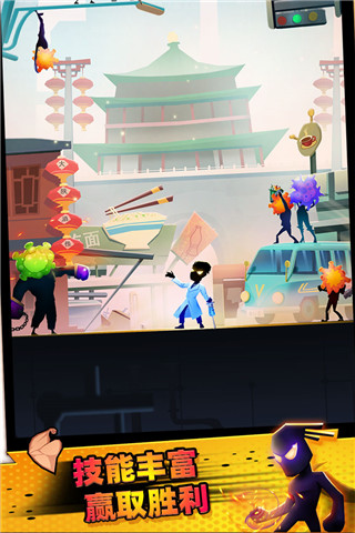 Endless Combat
