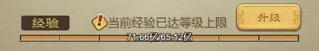 三分天下官方版