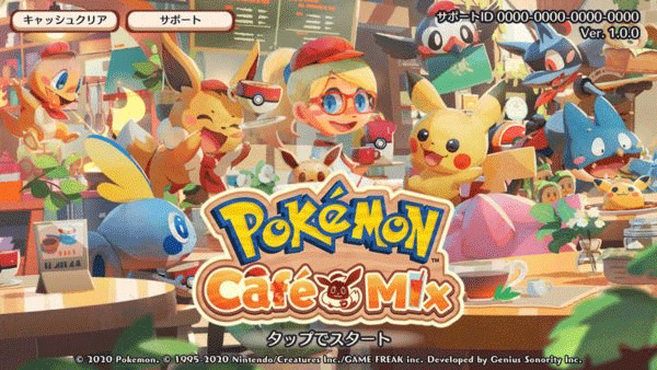 宝可梦咖啡厅官方正版(pokemoncafemix)