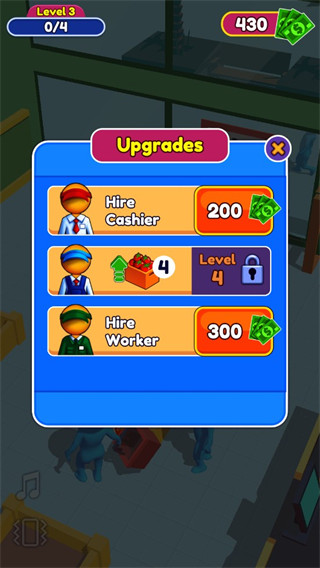 超市帝国最新版(Supermarket Empire)