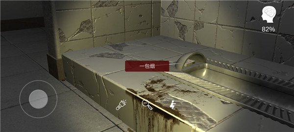 万家小馆官方版