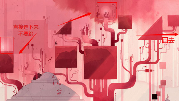 格莉斯的旅程手机版(gris)