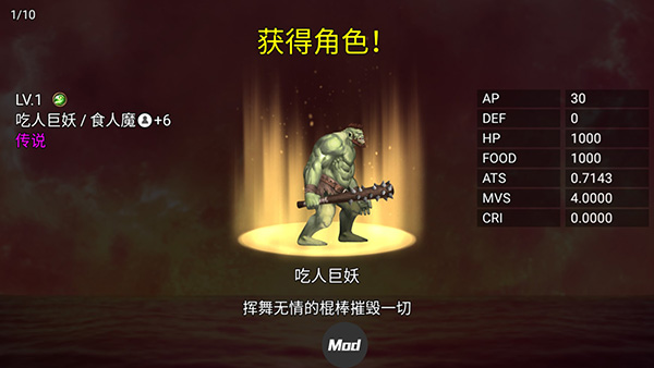 战七国官方版