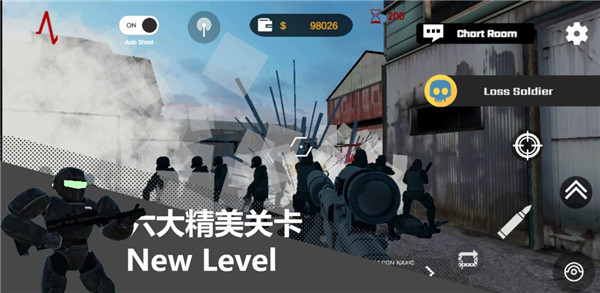 尸潮RTS官方版